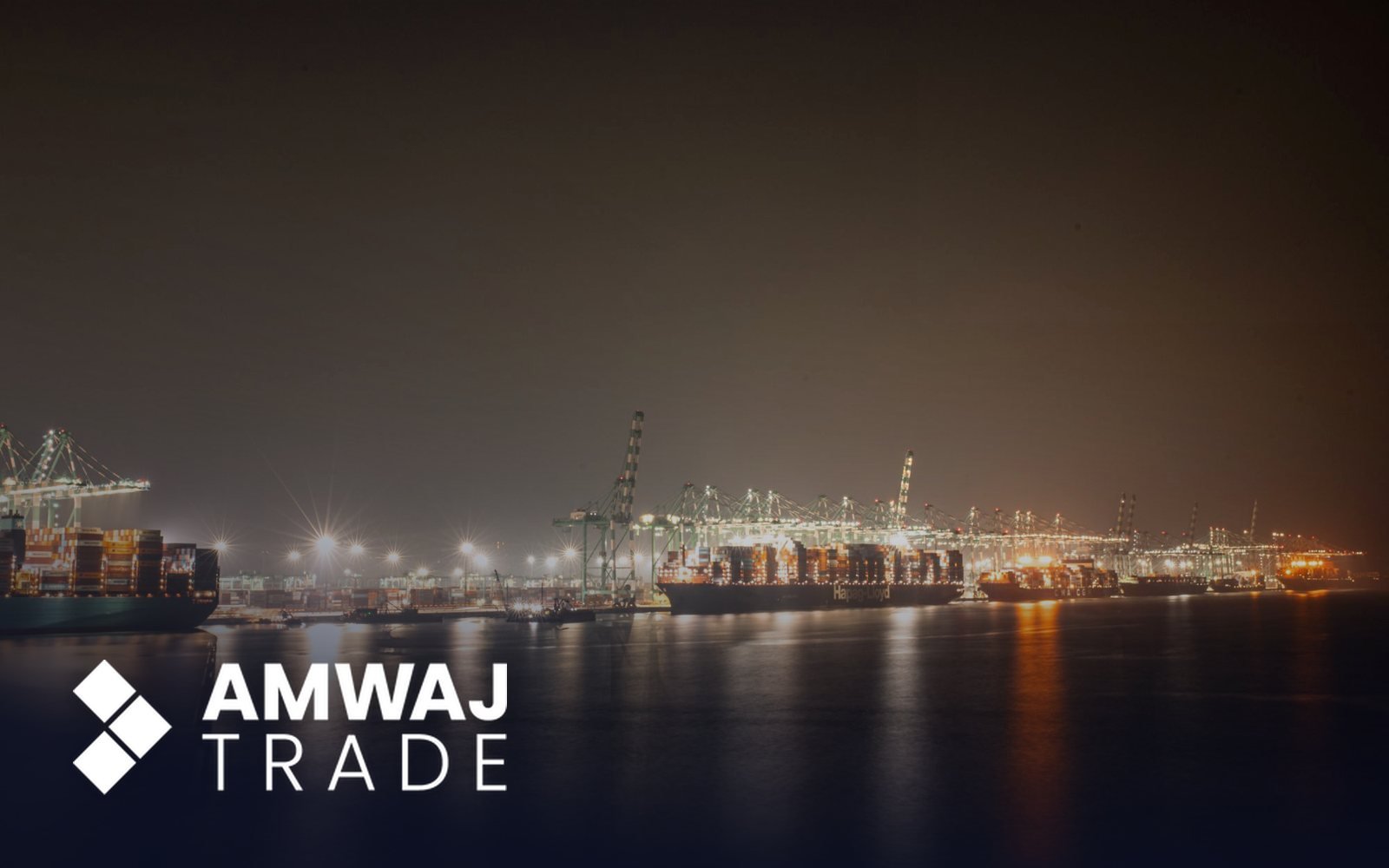 Amwaj Trade