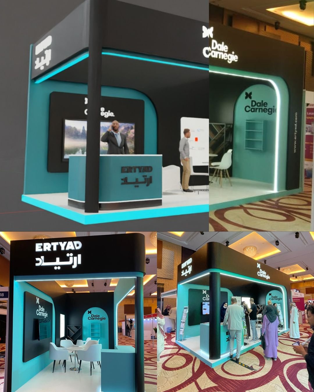 Ertyad exhibition stand