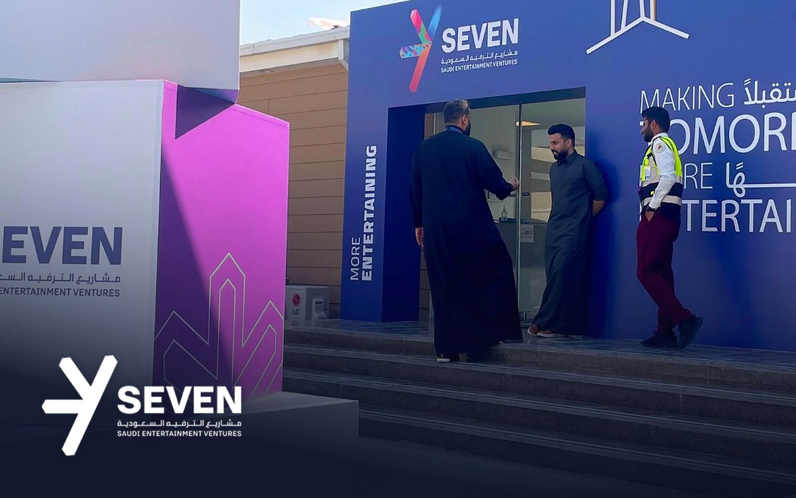 SEVEN